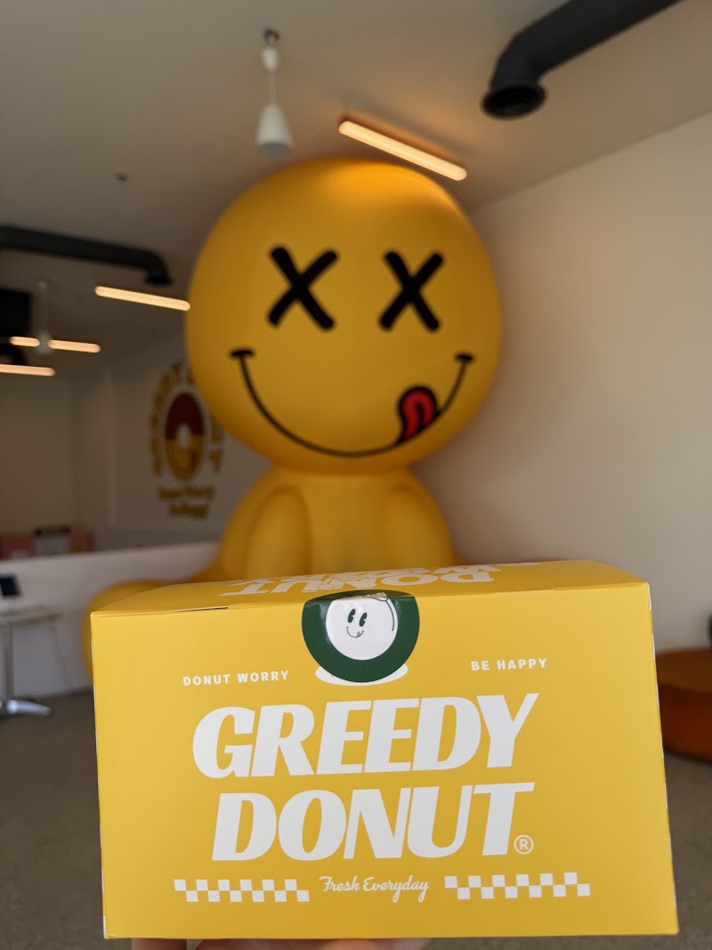 Greedy Donut photo 3