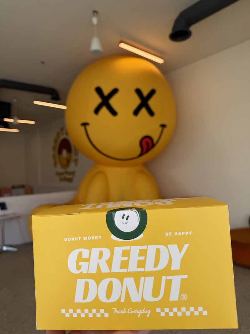 Greedy Donut photo 3