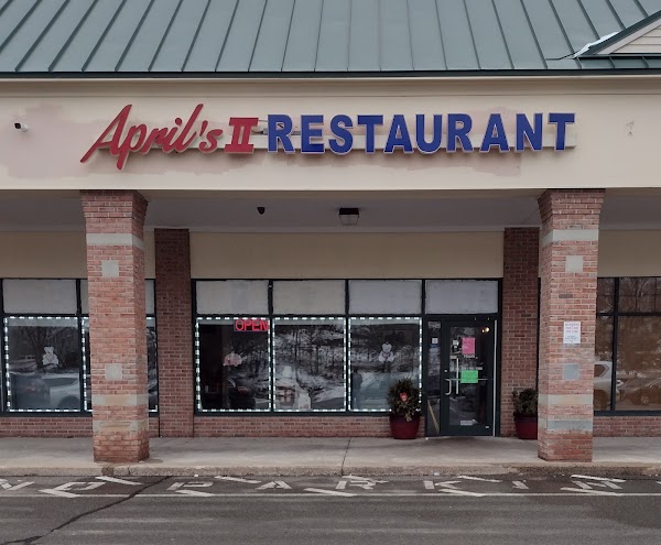 April’s II Restaurant