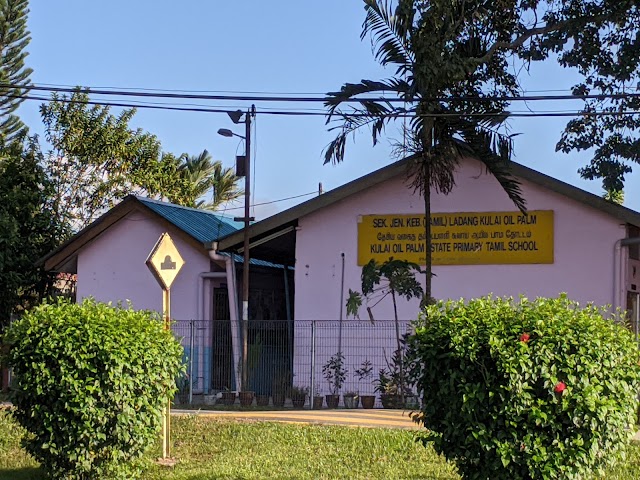 SJK(T) LADANG KULAI OIL PALM photo 2