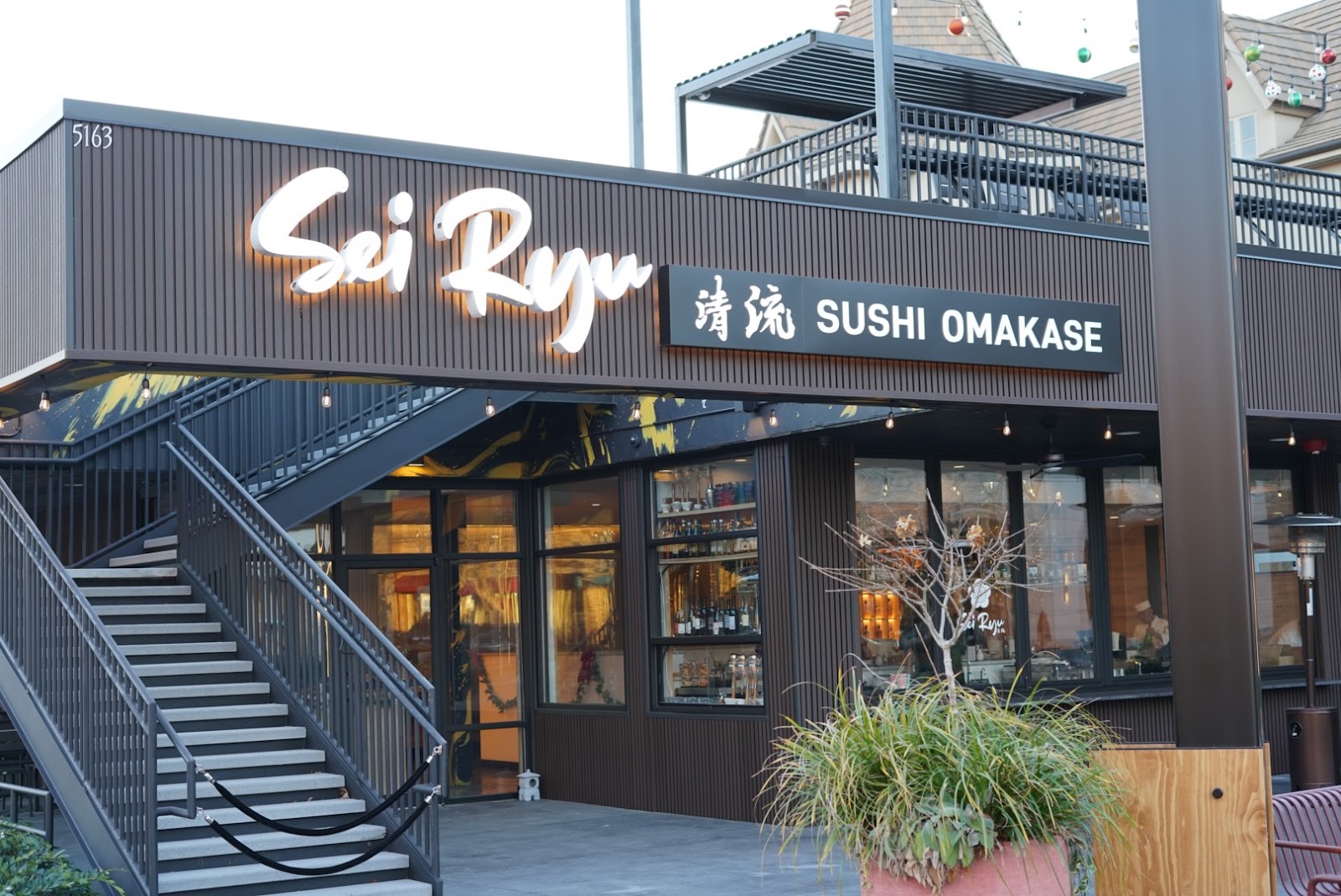 Sei Ryu Sushi Omakase