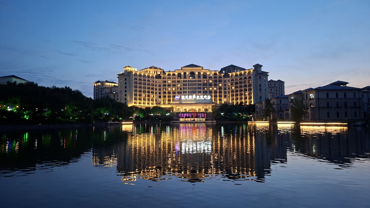 Grand Metropark Longxi Conference Center Beijing