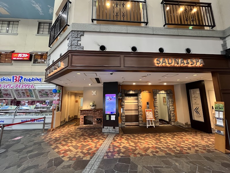 神戸サウナ＆スパ