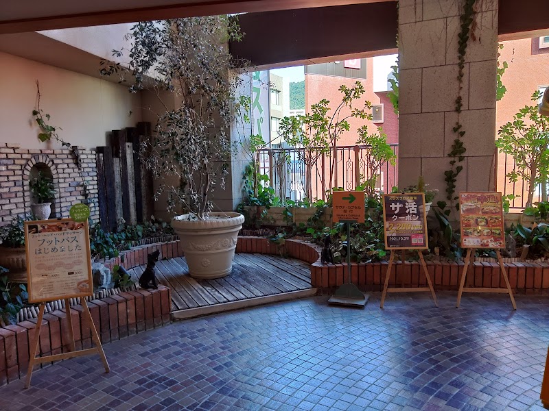 神戸サウナ＆スパ 3