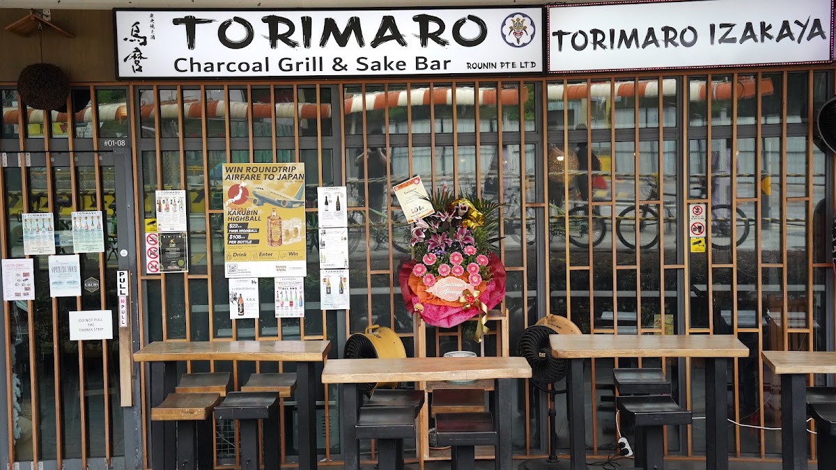 ToriYard Japanese Charcoal Grill (Bishan Park / Bright Hill)