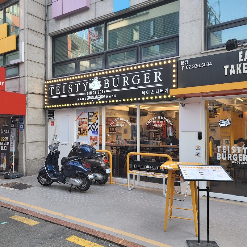 Teisty Burger Hongdae 1