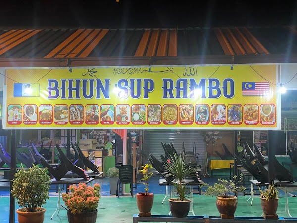 Bihun Sup Rambo Permatang Sireh - Photo 1