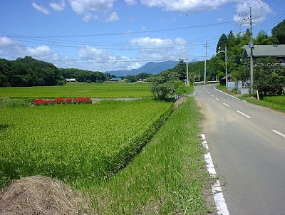 Nasu History Museum - 1