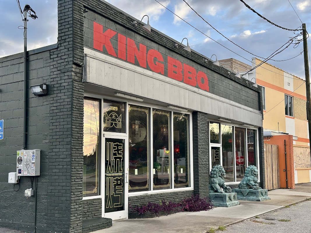King BBQ