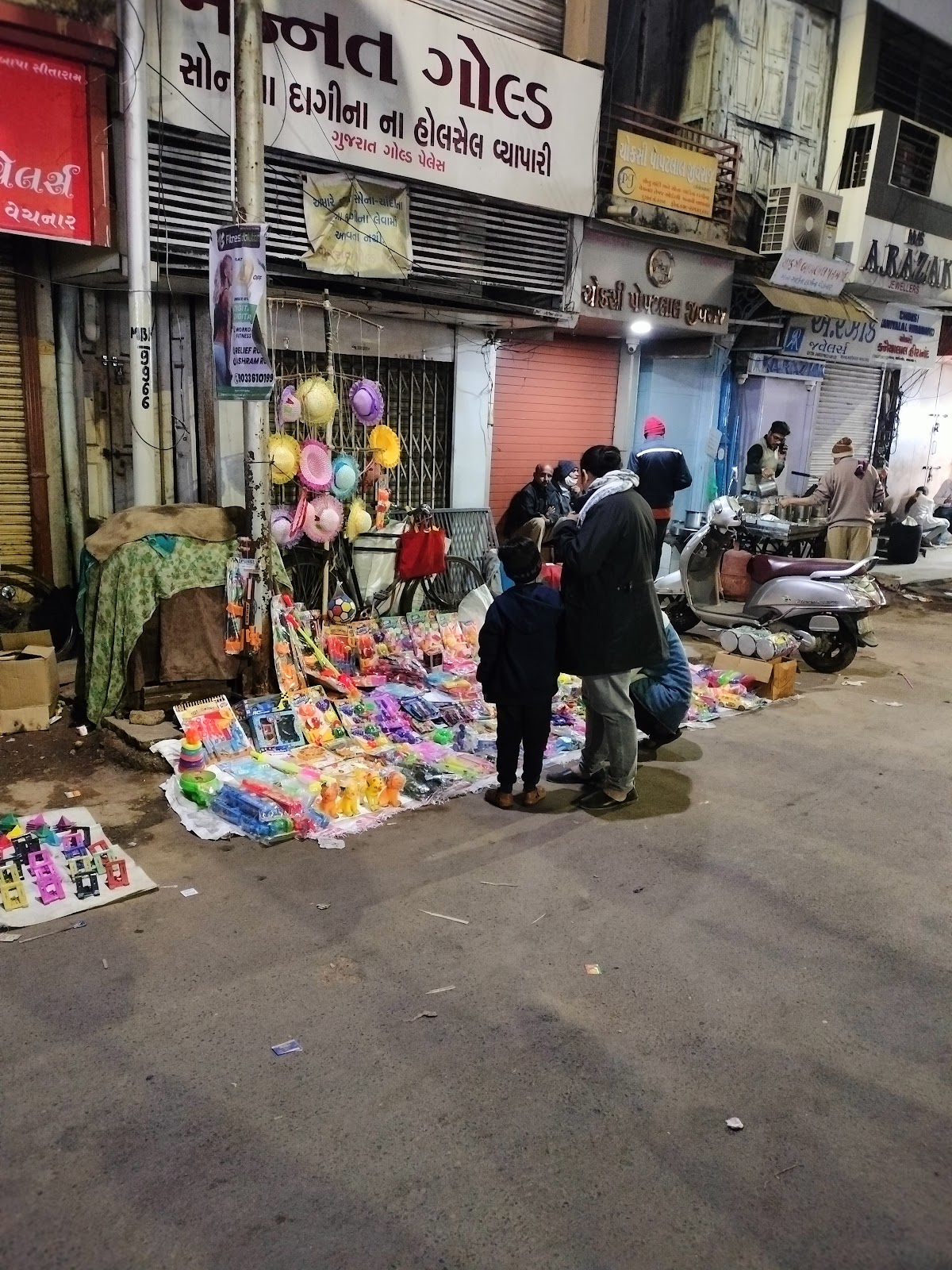Manek Chowk Street Food photo