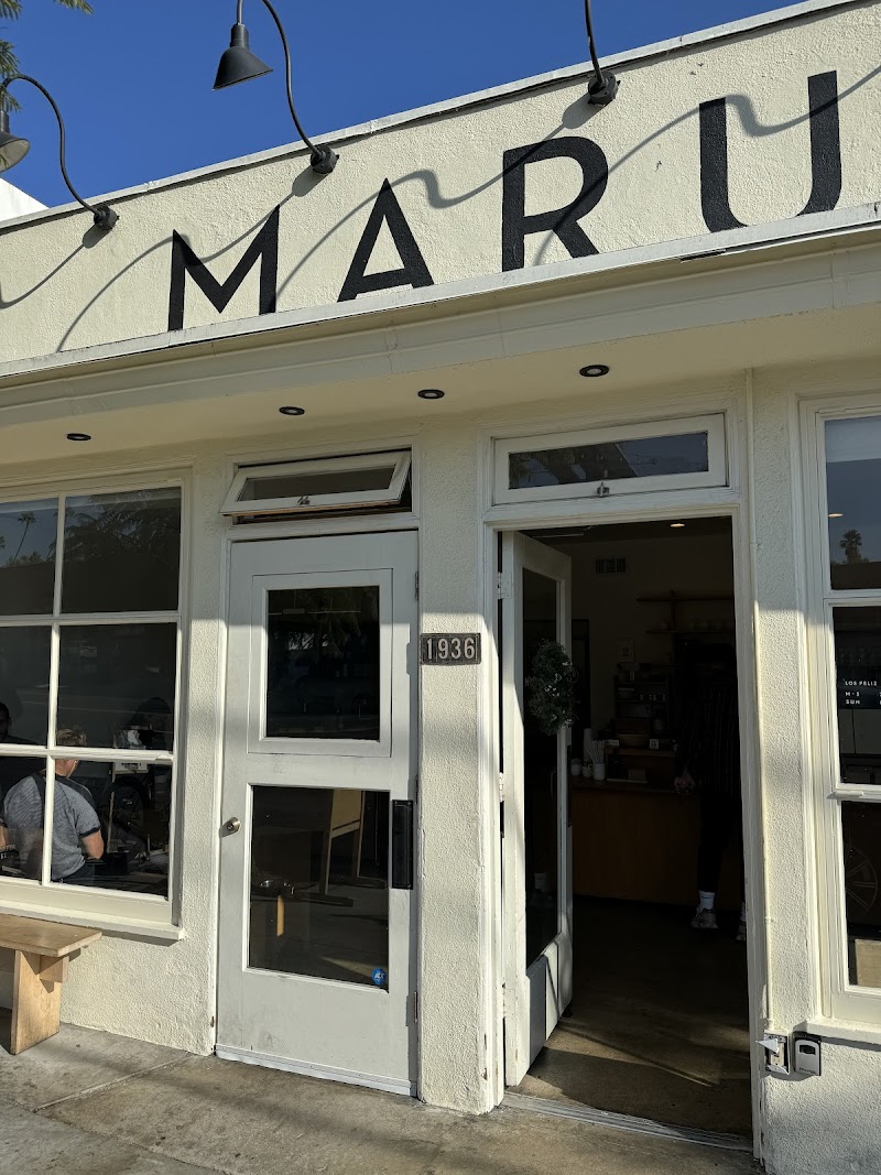 Maru Coffee photo 1