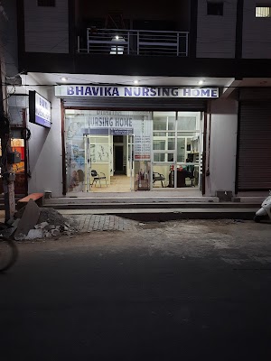DHANKHAR (BHAVIKA) NURSING HOME - Image 3