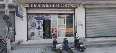 DHANKHAR (BHAVIKA) NURSING HOME - Image 2