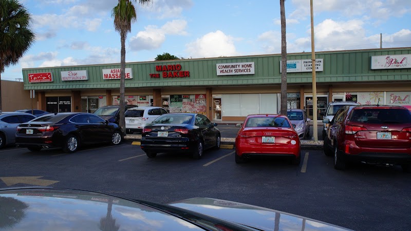 Mario The Baker photo 1