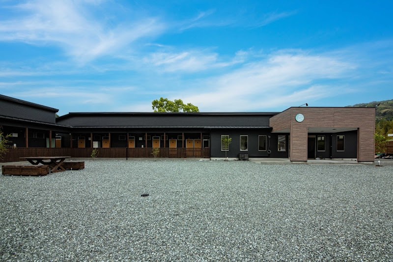 翠嵐-suiran | 貸切温泉サウナ郷