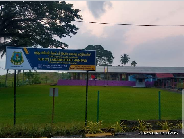 SJK(T) LADANG BATU HAMPAR photo 3