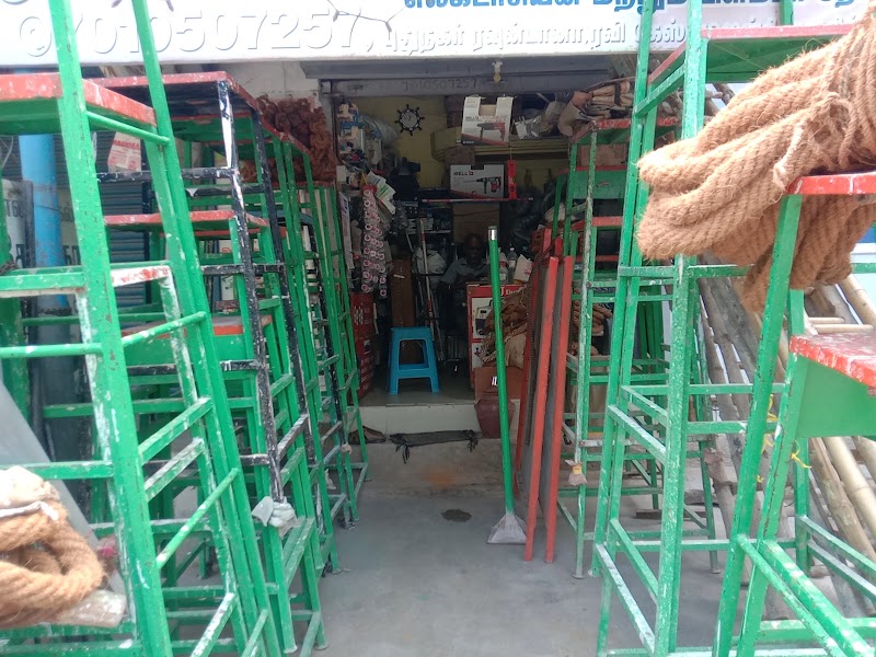 JJ Electrical & Plumbing Works