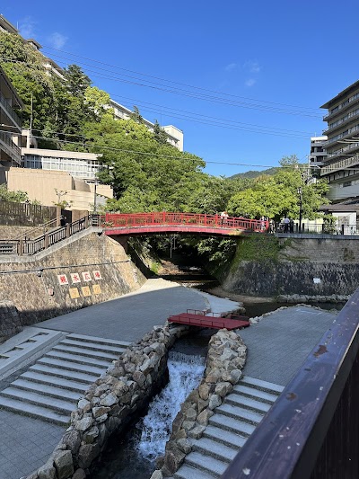 Arima Onsen - 2