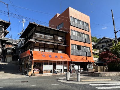 Arima Onsen - 4