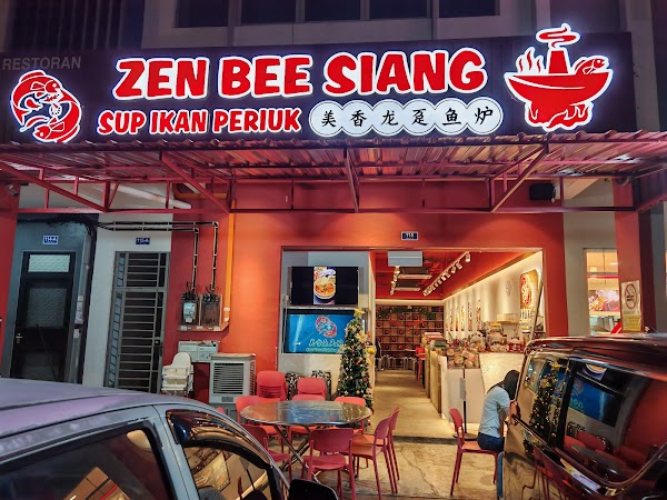 Zen Bee Siang（Kulai） - Photo 1