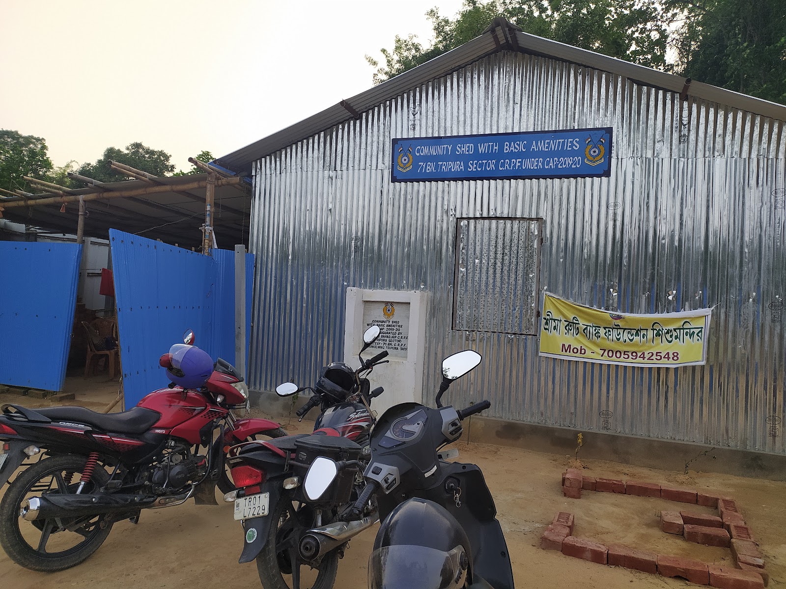 SRI MAA ROTI BANK FOUNDATION photo 3