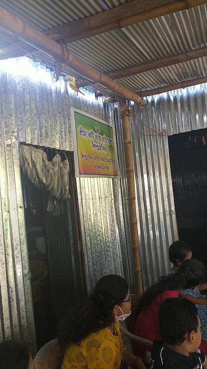 SRI MAA ROTI BANK FOUNDATION photo 6