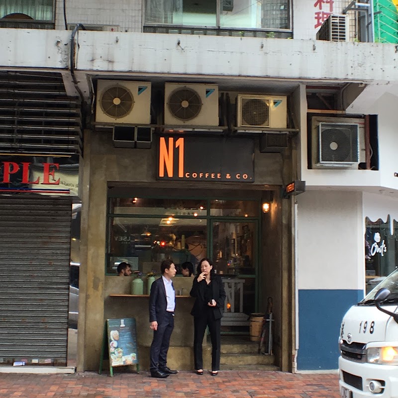 N1 Coffee & Co. (Tsim Sha Tsui)