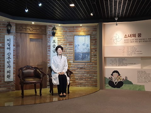 용동큰우물먹거리 사진 4
