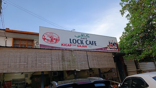Lock Cafe - Photo 1