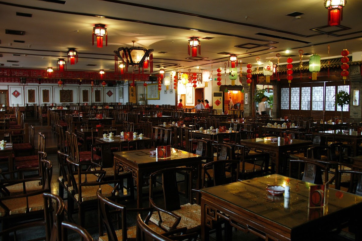Laoshe Tea House