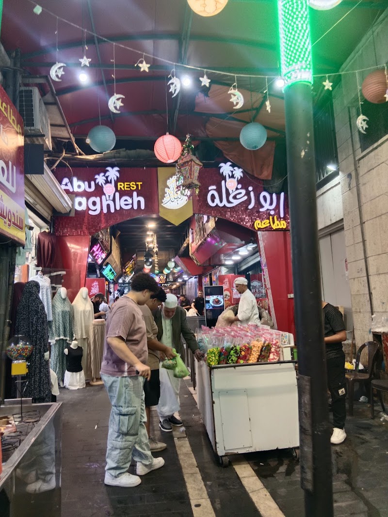 Shahrazad Restaurant photo 4