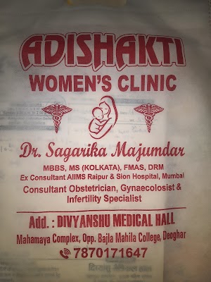Dr SAGARIKA MAJUMDAR (ADISHAKTI WOMEN'S CLINIC) - Image 2