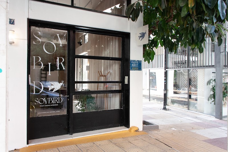 SOYBIRD - Cooking Classes Athens