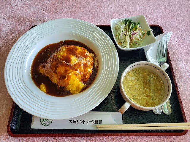 Ogaki Country Club - Photo 4