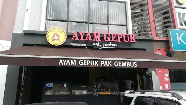 Raja Ayam Gepuk Bangi - Photo 1