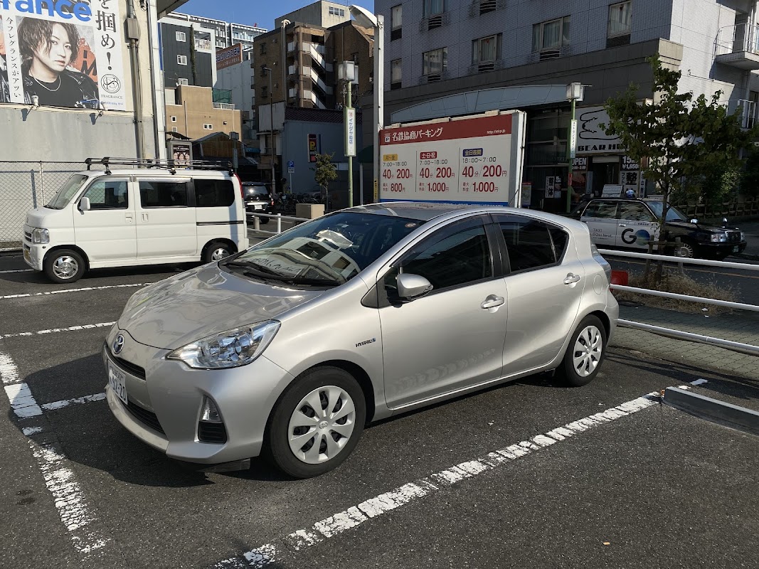 株式会社 久田商会 - 画像2