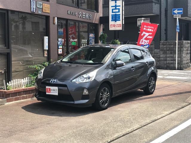 株式会社 久田商会 - 画像3