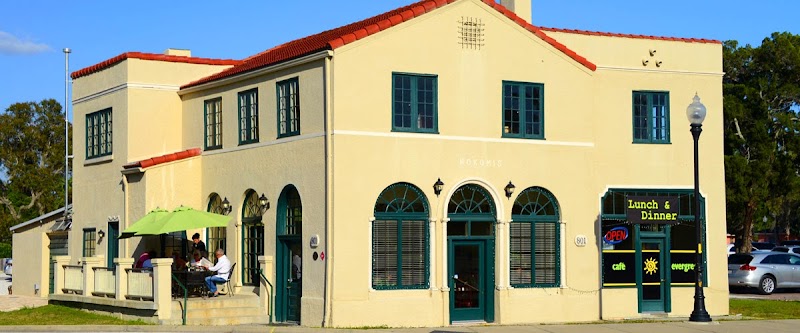 Café Evergreen Restaurant photo 4