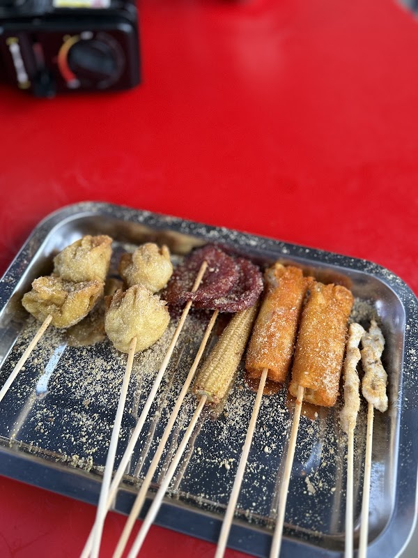 一串乡 - 升旗山下串串火锅/炸串 - Photo 1