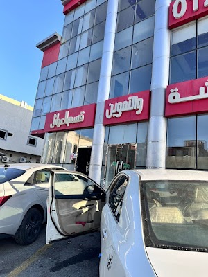 مطاعم ومطابخ المضياف العربي