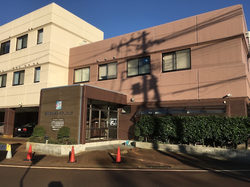 永遠幸レディスクリニックの外観