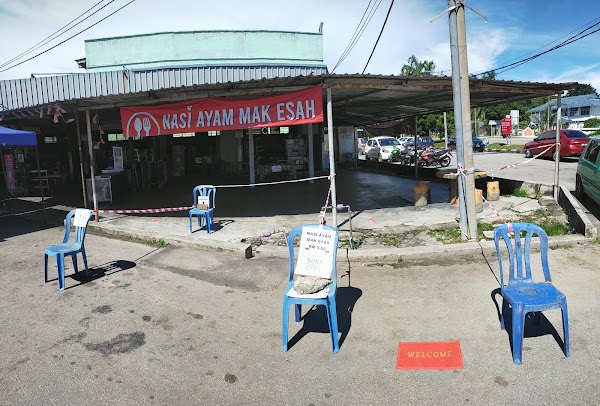 Gerai Nasi Ayam Mak Esah - Photo 1