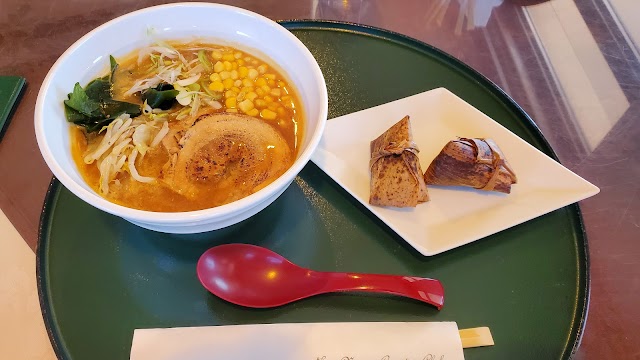 Minami Sō Country Club - Photo 9