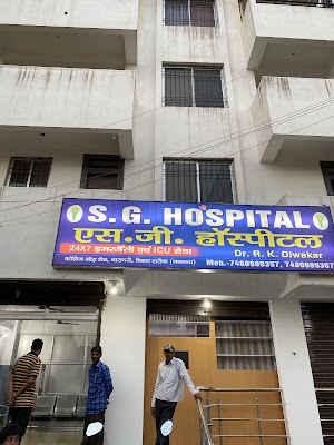 SG Hospital - Image 2