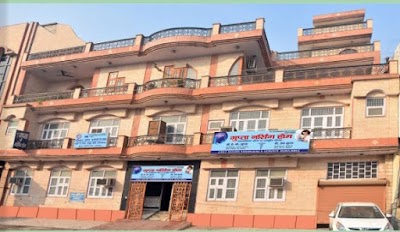 Gupta Nursing Home | Best Hospital in Rohtak I Obstetrics | Gynecology | Skin | Psychiatry | Radiology