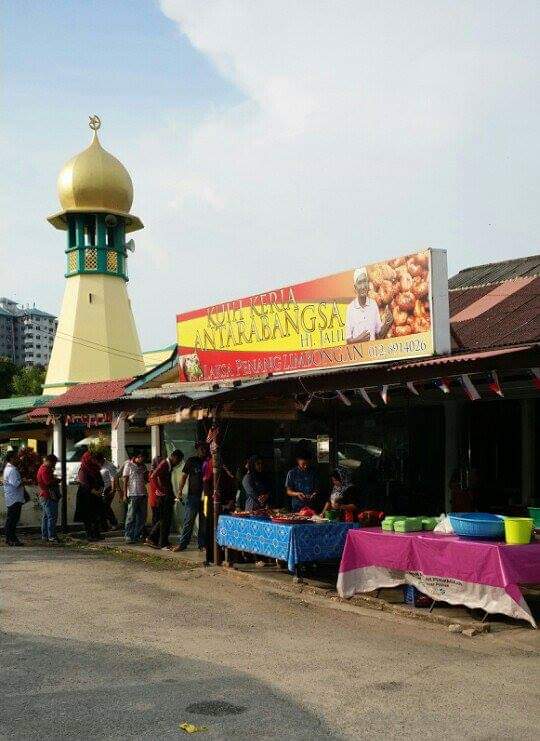 Kuih Keria Antarabangsa Melaka Haji Jalil - Photo 1