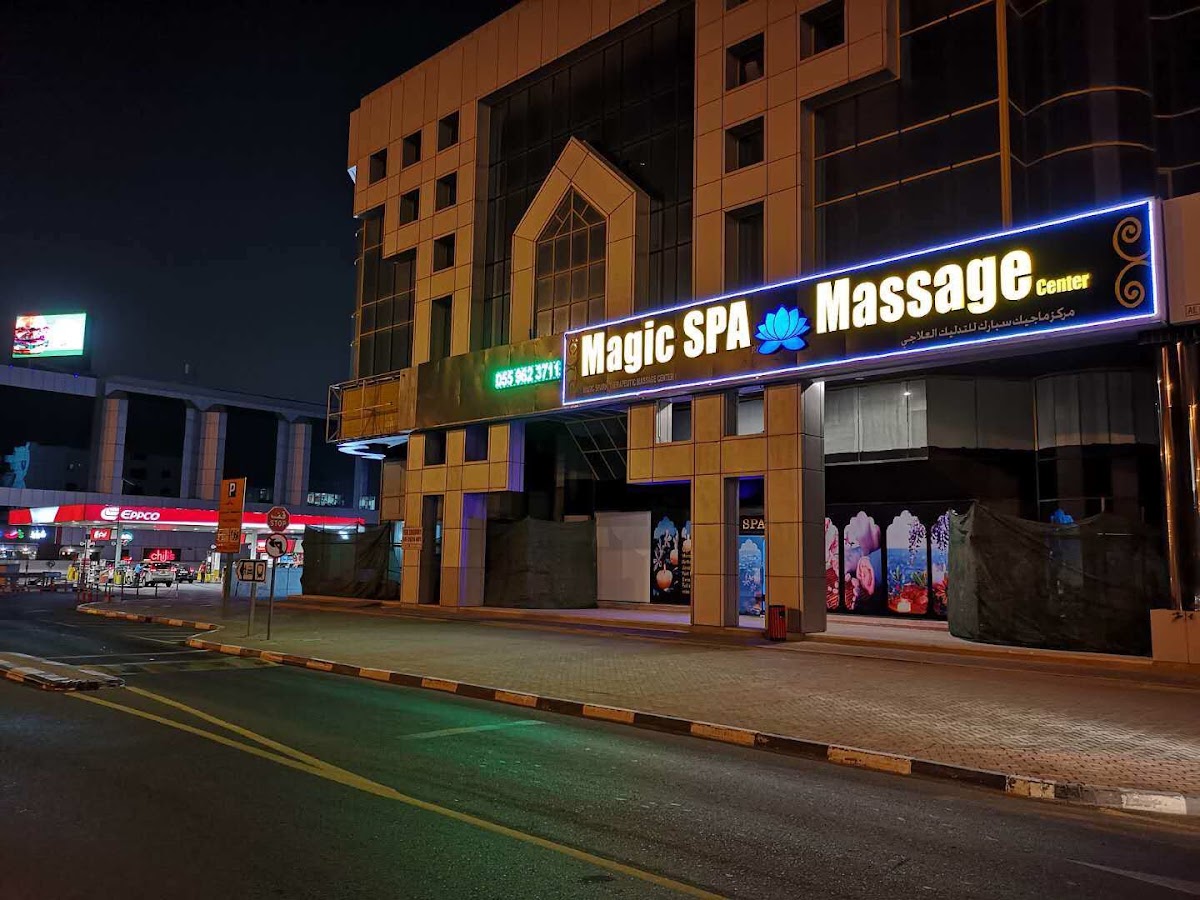 Magic Spa Massage Center 2