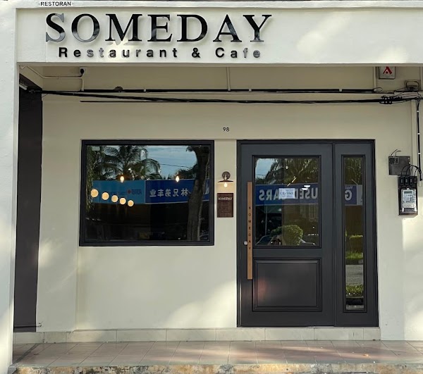 Someday Restaurant & Cafe - Photo 1