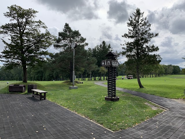 Asahikawa Golf Club - Photo 4