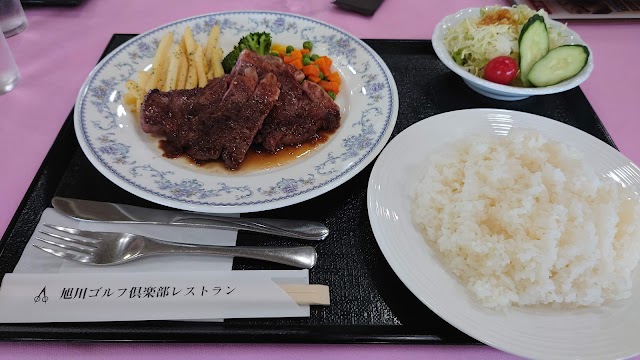 Asahikawa Golf Club - Photo 2